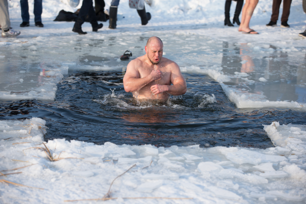 Ice Bath Terminology: Essential Terms Every Plunger Needs